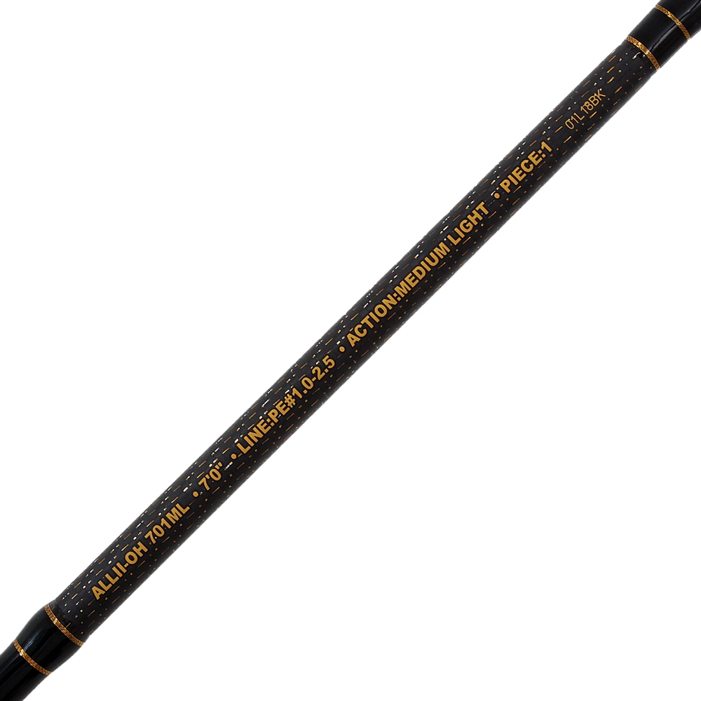 PENN Allegiance II Overhead Straylining Rod 7ft PE1.0-2.5 1pc 5 PENN Allegiance II Overhead Straylining Rod 7ft PE1.0-2.5 1pc - Image 5