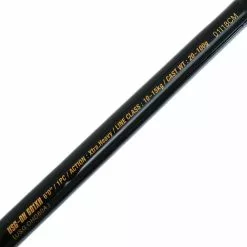 Ugly Stik Gold 601XH Overhead Boat Rod 6ft 10-15kg 1pc -Penn Rods shop online 33788 5