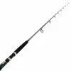 Okuma Revenger Pro Medium/Heavy Spinning Boat Rod 7ft 10-15kg 1pc